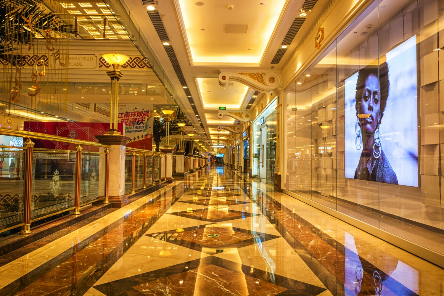 Luxury Retail